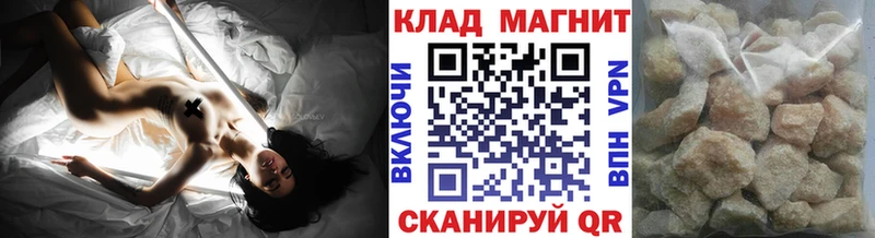 Купить Карасук ГАШИШ Cocaine Псилоцибиновые грибы Амфетамин Мефедрон Марихуана А ПВП