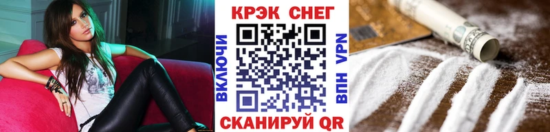магазин  наркотиков  Карасук  кракен рабочий сайт  Cocaine 98% 