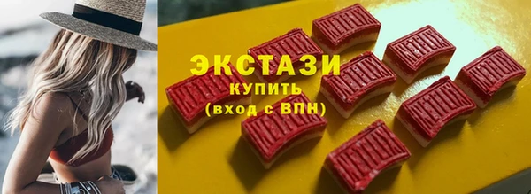 прущий лед Алексеевка