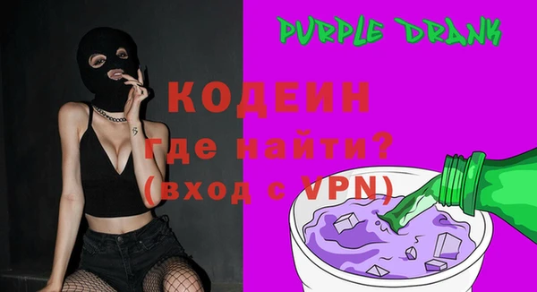 кокаин колумбия Абдулино