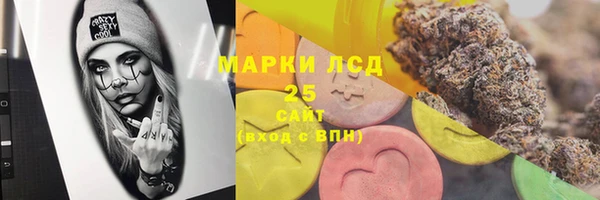 кокаин колумбия Абдулино