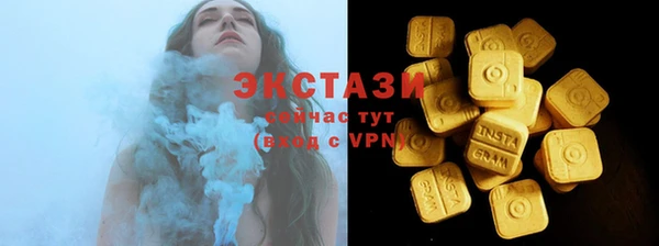 ALPHA PVP Алзамай