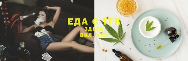 прущий лед Алексеевка