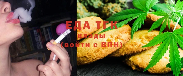 ALPHA PVP Алзамай