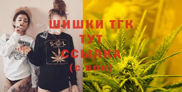 метадон Абинск