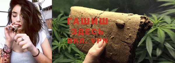 меф VHQ Абаза