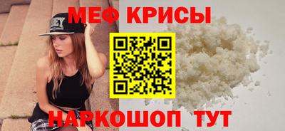синтетический гашиш Гудермес
