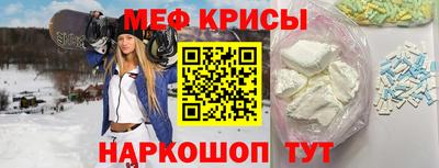 синтетический гашиш Гудермес