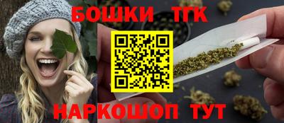 марки lsd Гуково