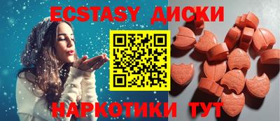 кокаин Гулькевичи