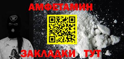 марки lsd Гуково