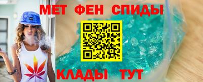 синтетический гашиш Гудермес