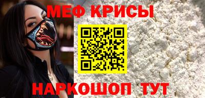 кокаин Гулькевичи