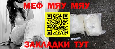 синтетический гашиш Гудермес