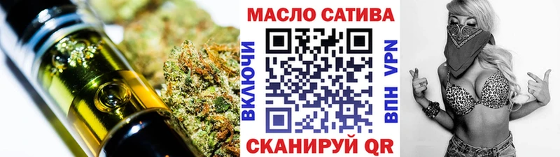 закладки  KRAKEN онион  ТГК концентрат  Карасук 