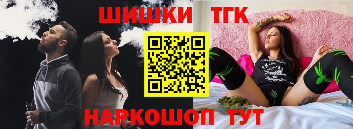 Канабис сатива Карасук